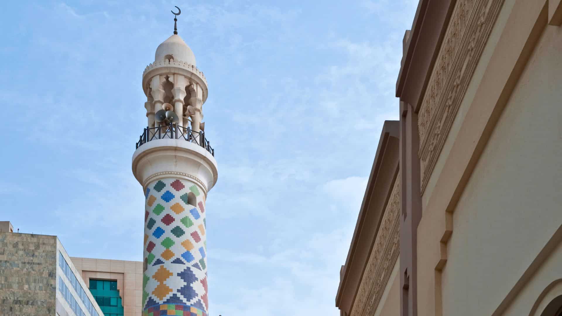 al-fadhel-grand-mosque-bahreïn